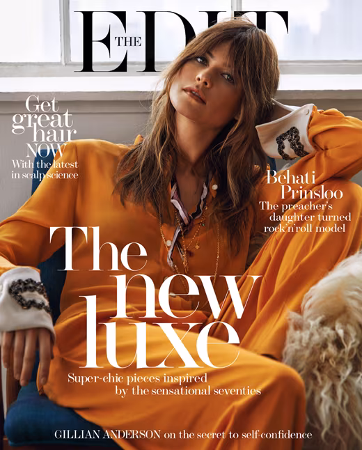 '70 Seduction Behati Prinsloo for The EDIT_COver