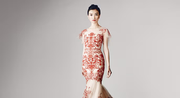 Notte by Marchesa at Gilt