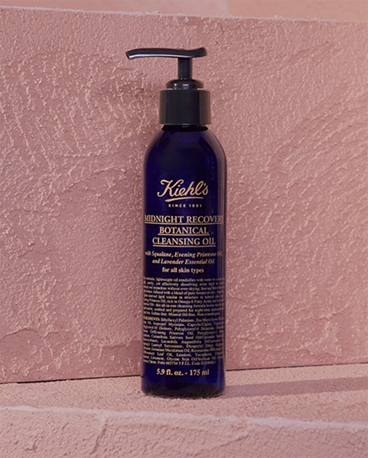 Kiehl s Midnight Recovery Botanical Cleansing Oil