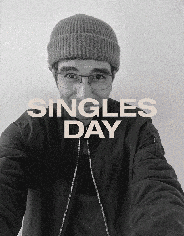 Singles Day 2017 at Need Supple Co
