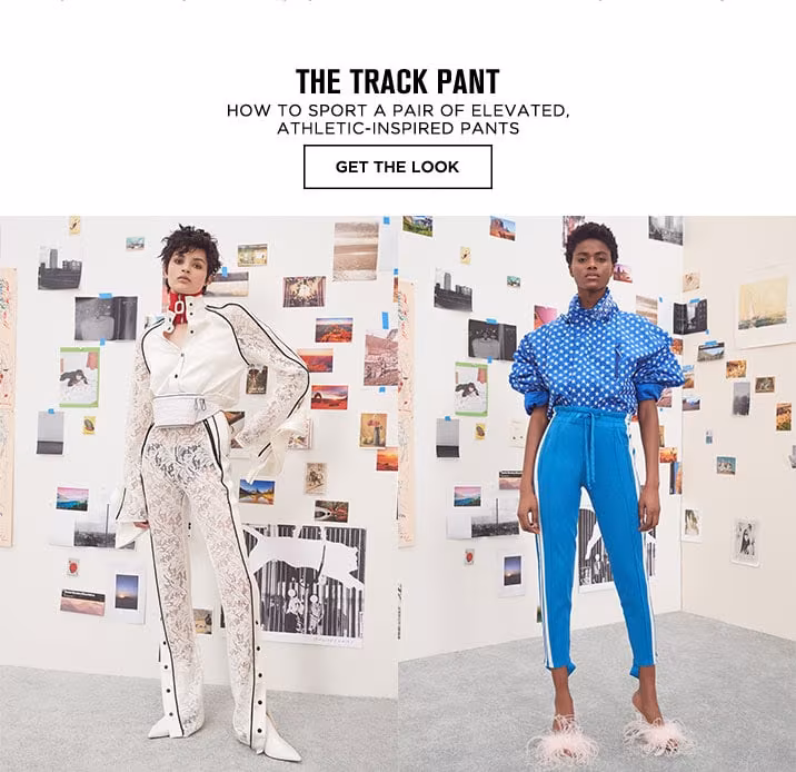 The Track Pant - Get The Look
