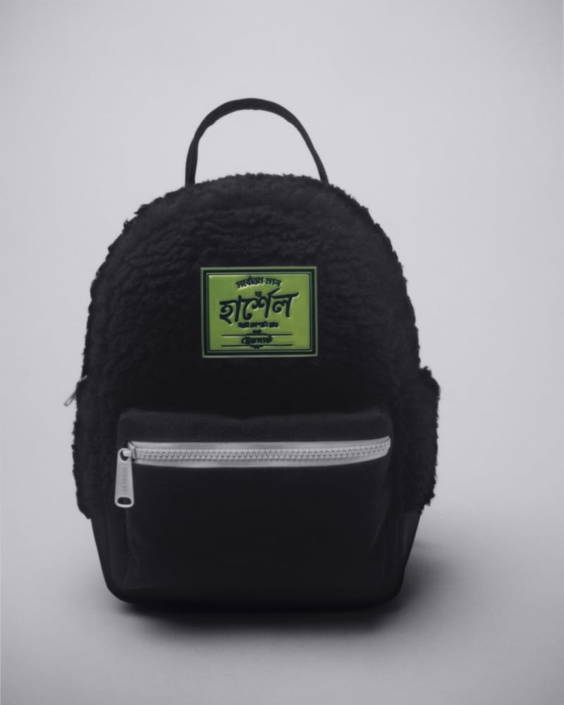 Herschel Supply Co. Mini Nova Fleece & Canvas Backpack
