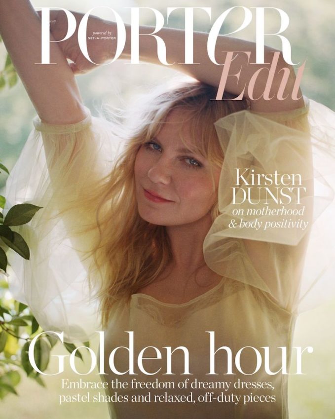 Keeping It Real Kirsten Dunst for The EDIT