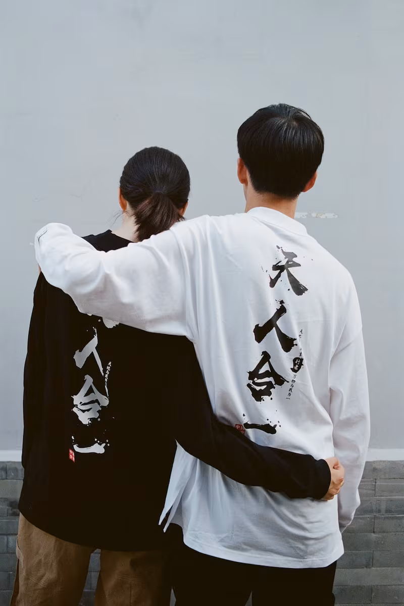 Li-Ning T-Shirt