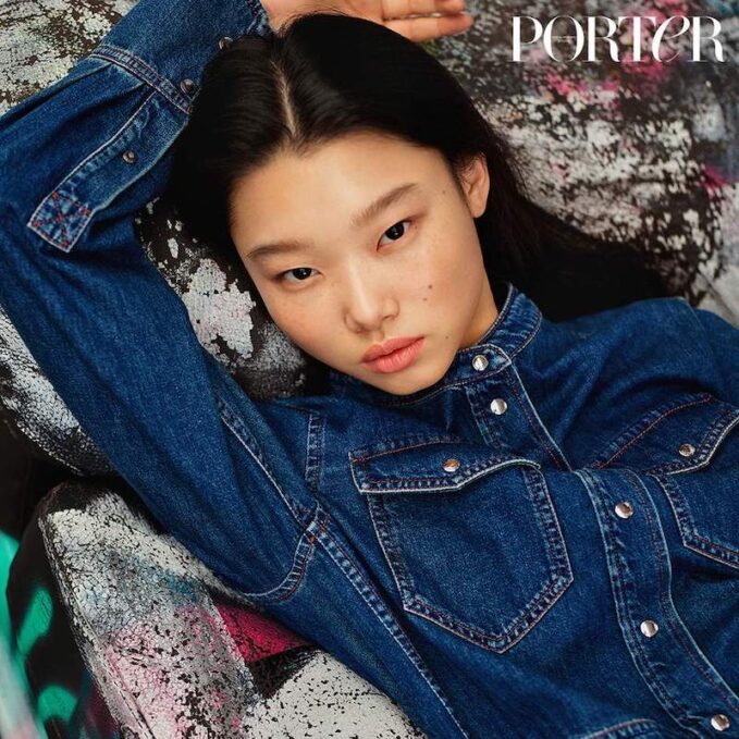 Denim Download: Yoon Young Bae for The EDIT